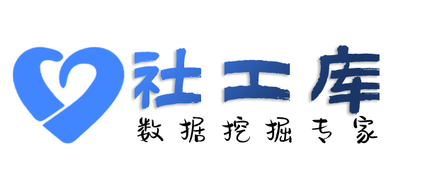 一键查男朋友炮友